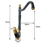 شیر آشپزخانه چیاکو مدل پالرمو گنبدی