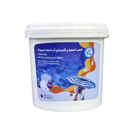 قرص کلر آب استخر هیپوپاک مدل 0012 وزن 2 کیلوگرم